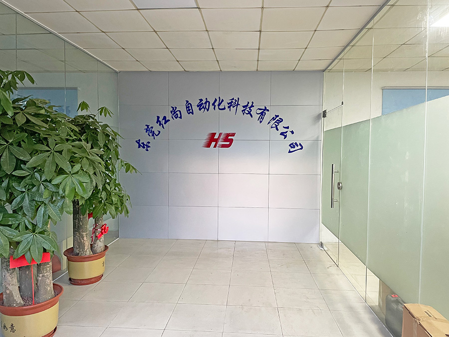 公司背景墙
